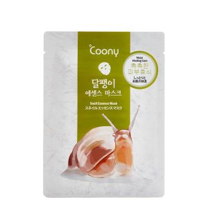 MASCARILLA FACIAL SNAIL ESSENCE MASK