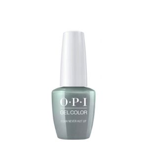 ESMALTE SEMIPERMANENTE GEL COLOR F86 I CAN NEVER HUT UP