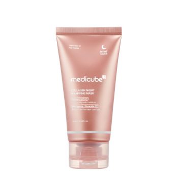 PS160263-A-COLLAGEN-NIGHT-WRAPPING-MASK-75ML