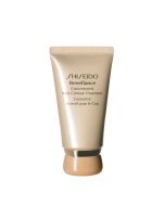 BENEFIANCE NUTRI-PERFECT NECK TREATMENT 50ml
