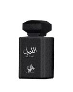 AL LAYL EDP 100ML
