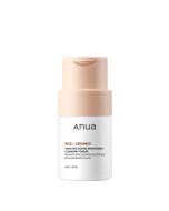 RICE ENZYME BRIGHTENING CLEANSING POWDER 40G