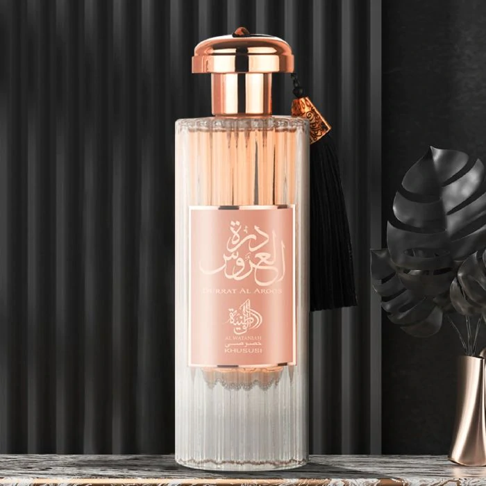 Parfumerie - DURRAT AL AROOS EDP 85ML